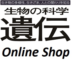 `OnlineShop