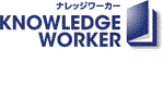 Knowledge Worker