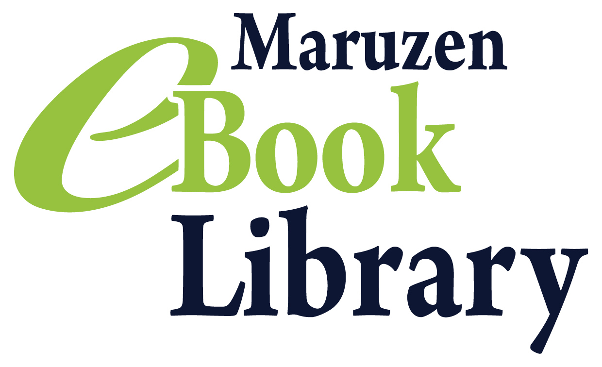 Maruzen eBook Library