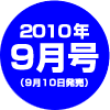 �ŐV��