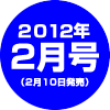 �ŐV��